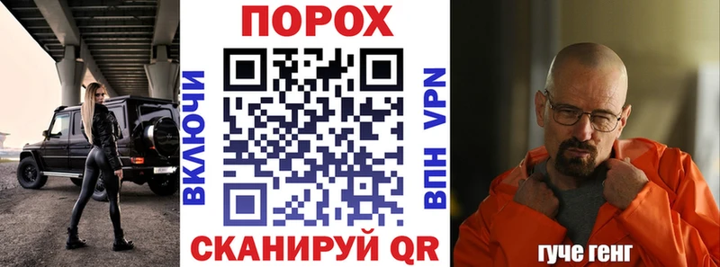 Амфетамин 97%  Снежногорск 