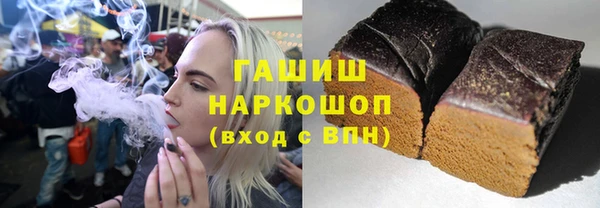 марки lsd Верея