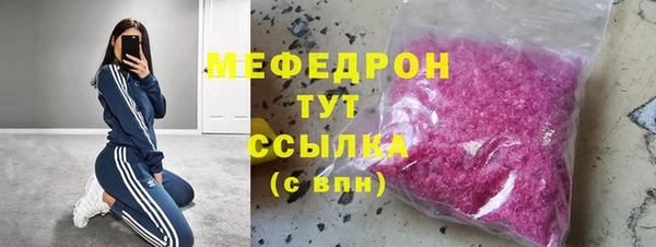 марки lsd Верея