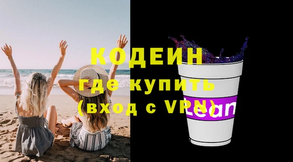 марки lsd Верея