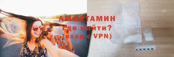ешки Верхний Тагил