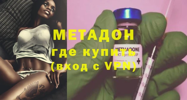 ешки Верхний Тагил