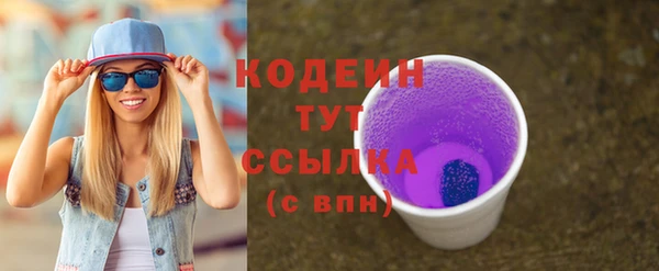 марки lsd Верея