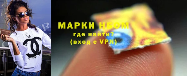 ешки Верхний Тагил