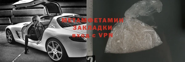 мдпв Тихвин