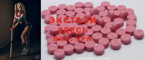 ешки Верхний Тагил