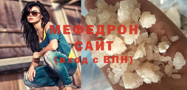ешки Верхний Тагил