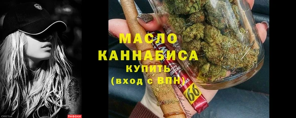марки lsd Верея