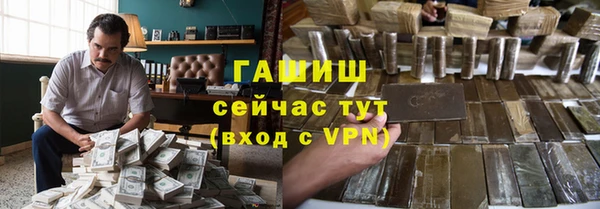 марки lsd Верея