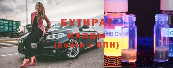 марки lsd Верея