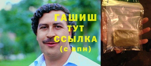 марки lsd Верея