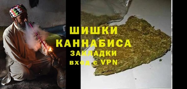 ешки Верхний Тагил