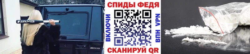 MEGA   Снежногорск  МЕТАМФЕТАМИН пудра  где можно купить наркотик 