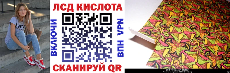 Марки N-bome 1,8мг  закладка  Снежногорск 
